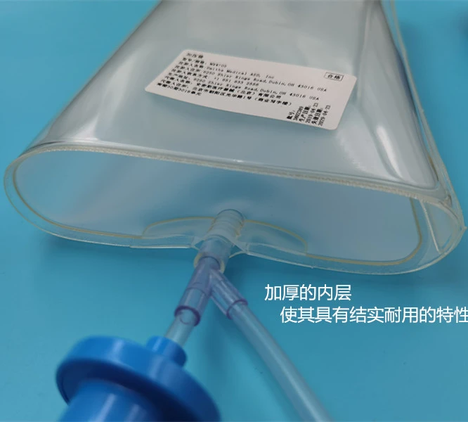 Infusion pressurized bag 500ml 1000ml silicone pressurized blood transfusion pressurized bag generous