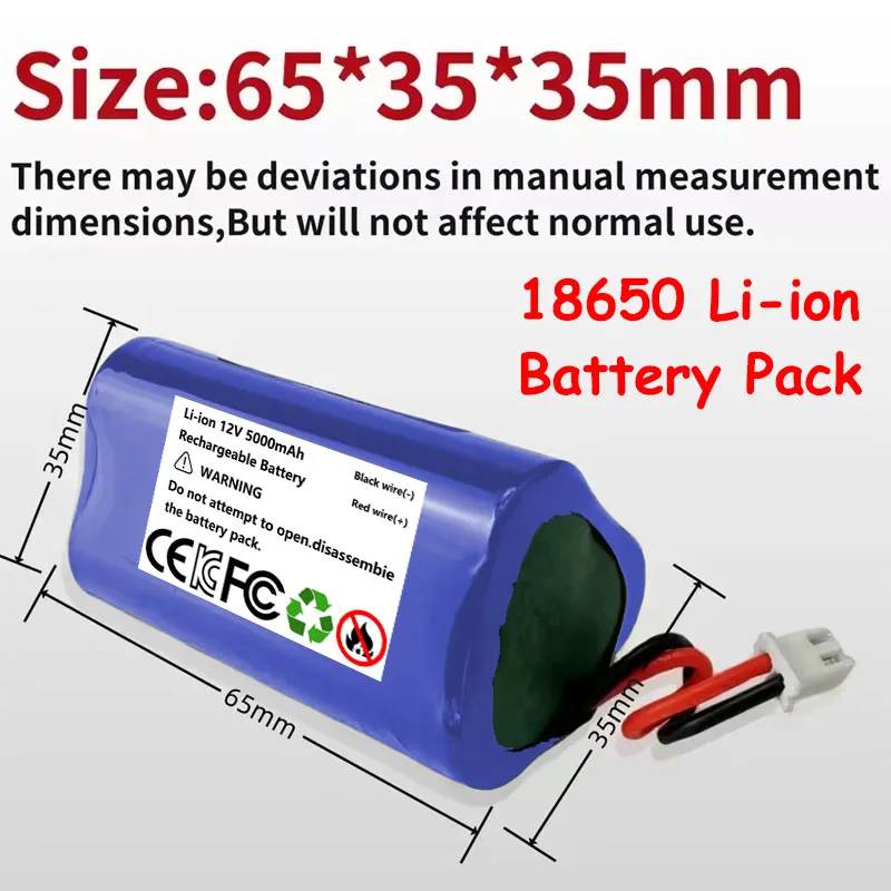 بطارية 12 فولت 3S1P 12.6 فولت/11.1 فولت 18650 بطارية ليثيوم أيون 5000 مللي أمبير في الساعة مزود طاقة احتياطية، CCTV، كاميرا، مسدس فآسيا، بطارية ليثيوم أيون