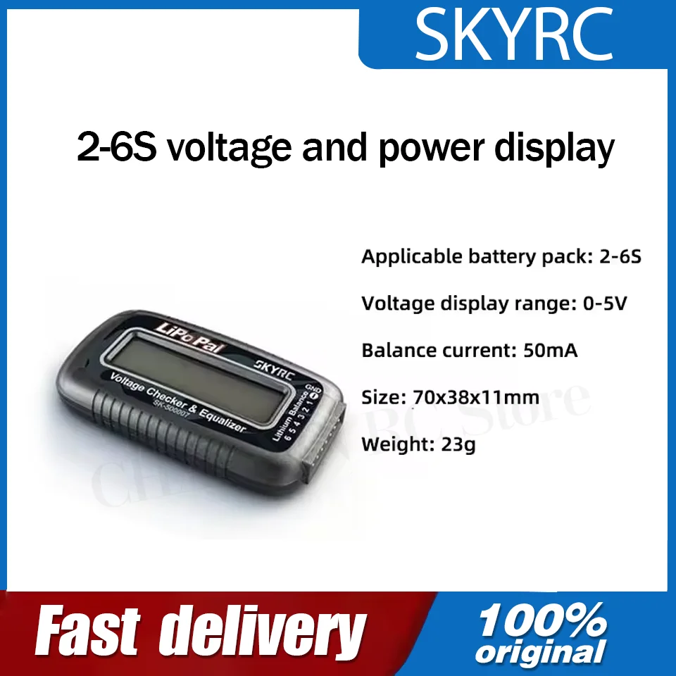 

SKYRC 2-6S высокоточный дисплей напряжения-мощности LiPoPal SK-500007