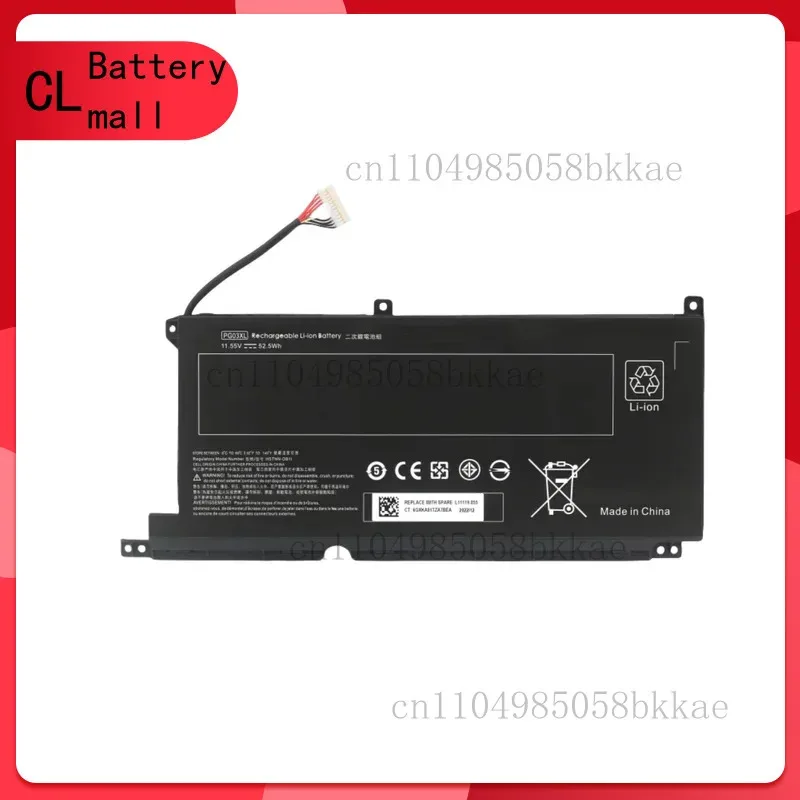 

High Quality TPN-C141 Q229 Q241 PG03XL
