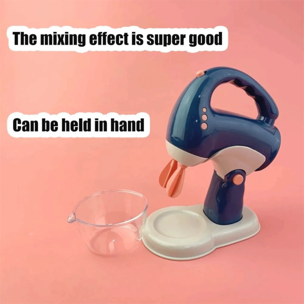 シミュレーションジューサー シミュレーションキッチン家電セット 洗濯機 コーヒーメーカー シミュレーションキッチンおもちゃ 掃除機