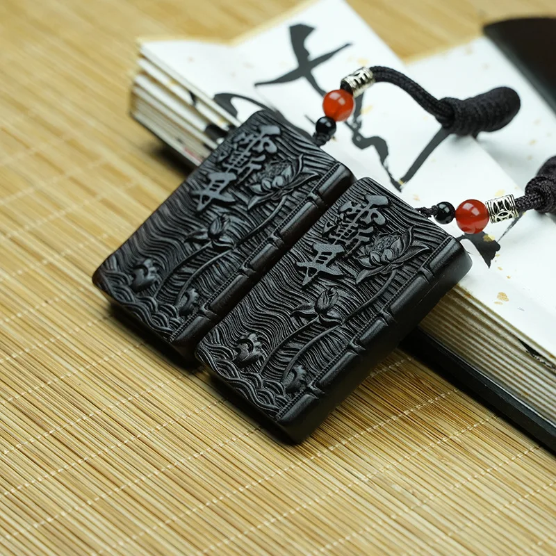 Snqp Thunder Struck Jujube Wood Pendant Auspicious Cloud Taoism Lei Zu Amulet Good Luck Blessing Fortune Chinese Style Retro Uni
