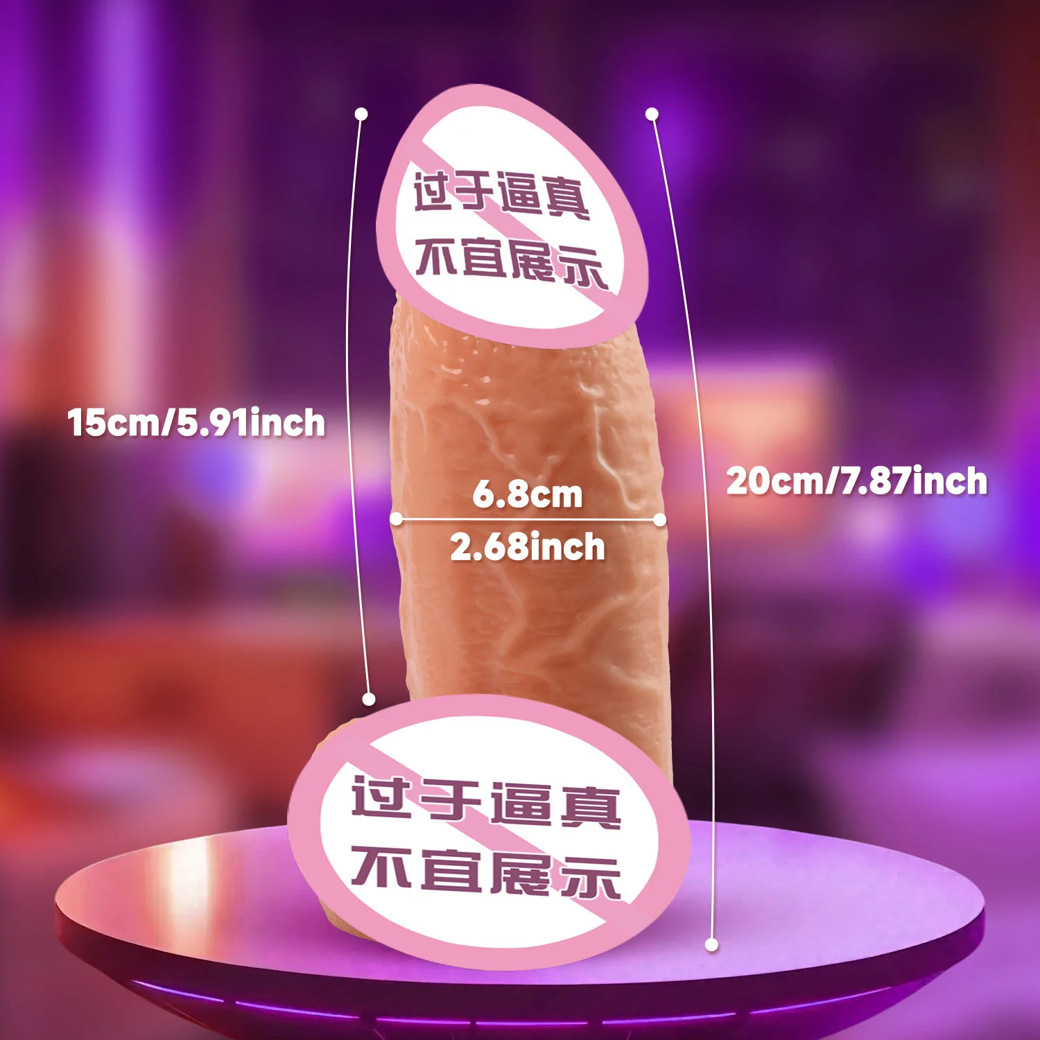 ألعاب الجنس الإناث محاكاة دسار السائل سيليكون الإناث الاستمناء بقعة دسار لوازم الجنس كاذبة القضيب شحن سري #3