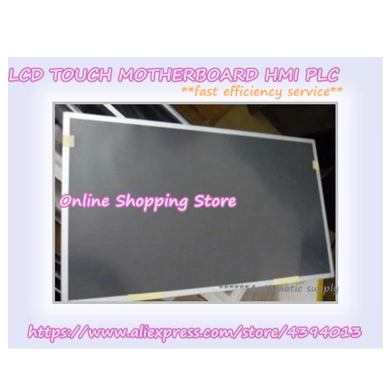

LTM240M2-L02 LTM240M2 L02 LCD Screen Panel
