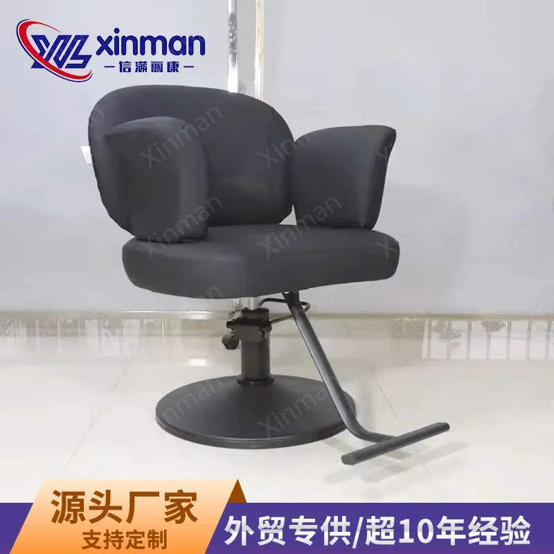 

Barber Chair Black Metal Leather Hair Salon Barber Shop Stainless Steel Chair Hair Salon Hair Cutting Chair