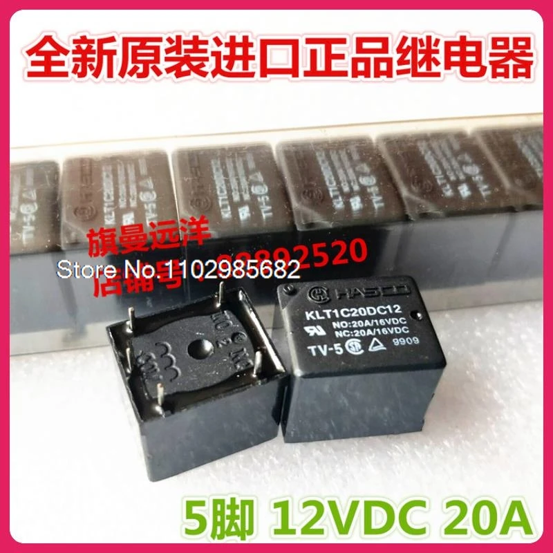 

KLT1C20DC12 12V 12VDC 5 20A