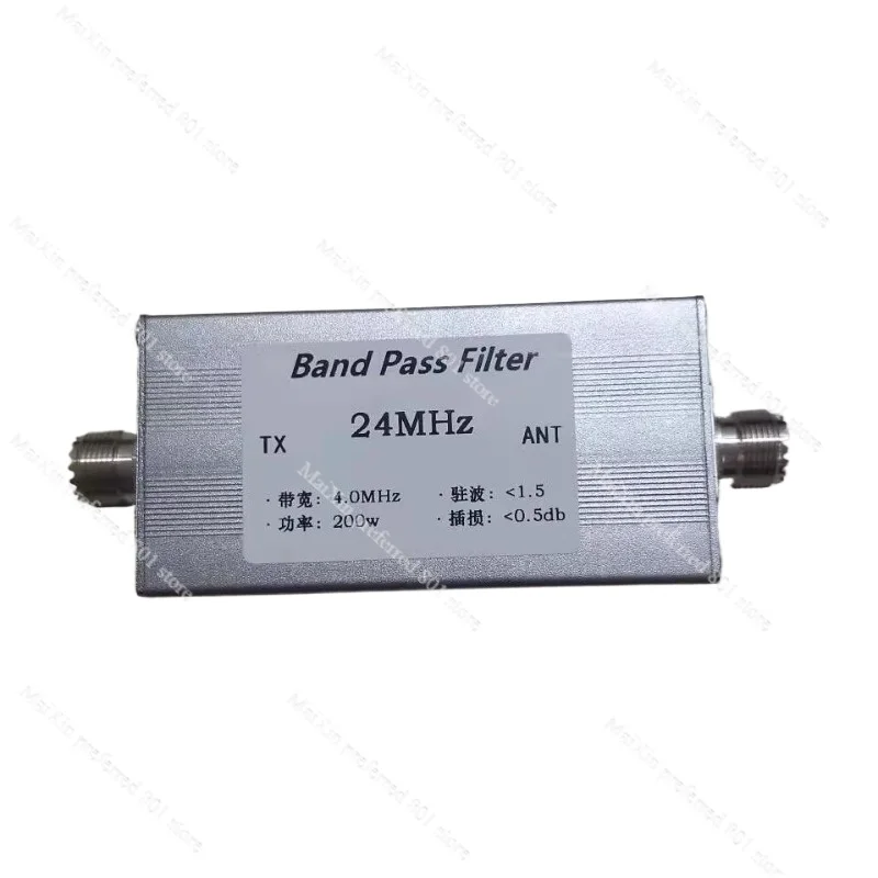 24MHz shortwave  bandpass  filter 200w high isolation, narrow band  competition-specific BPF-24