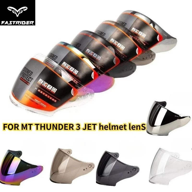

Визор для шлемов THUNDER 3 JET EXPERT | Сменное ветрозащитное стекло для шлема MT-V-19, аксессуары