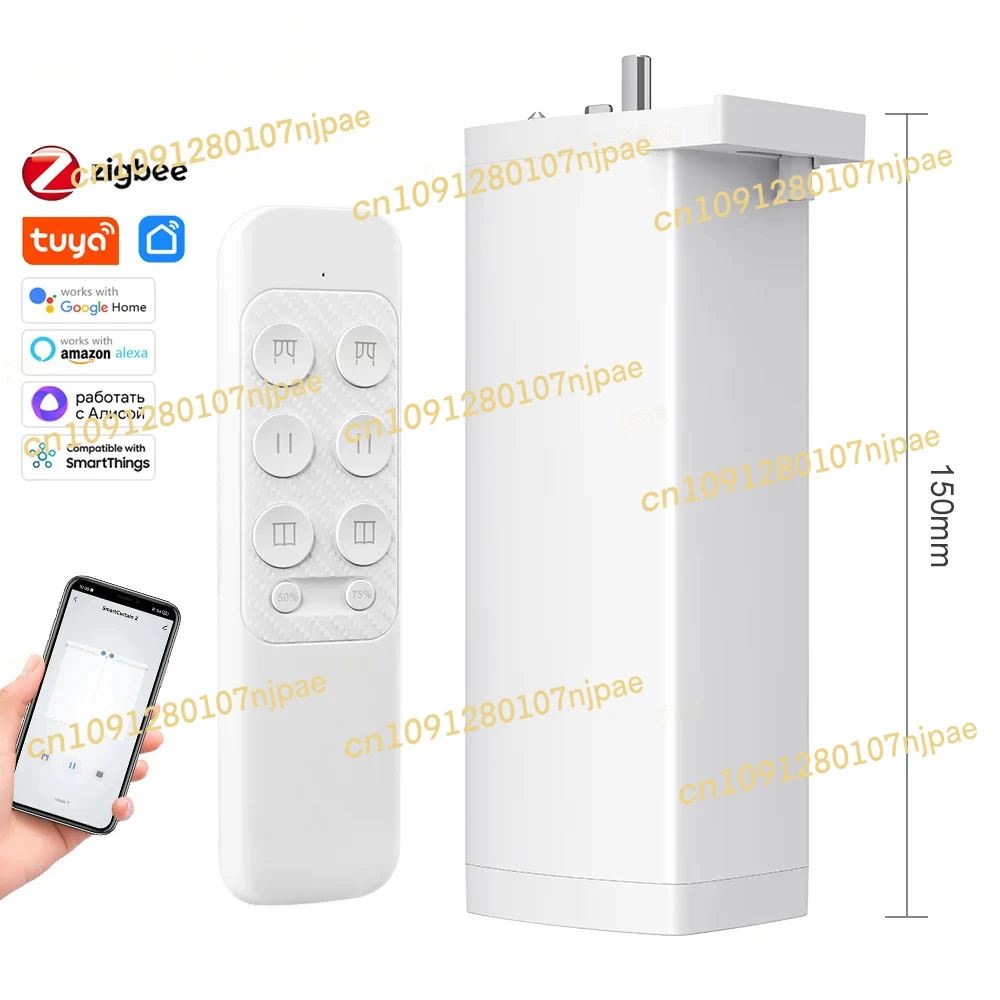 Электрический мотор для штор Tuya zigbee, мини-15 см, умная система управления жалюзи, Smart Life, совместимая с Alexa Google home Assistant