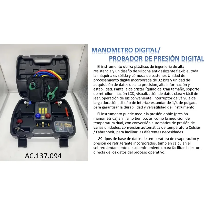 2025/1/4SAE R134A مجموعة قياس مشعب اختبار المبرد أدوات HVAC متعددة الرقمية