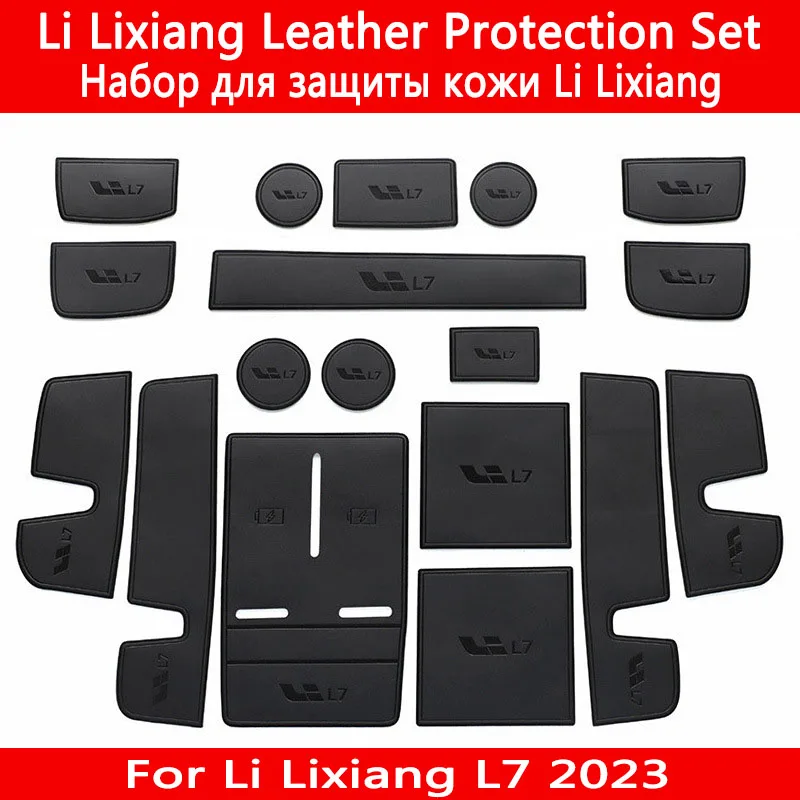 Car Leather Protective Pad Set for Li Lixiang L7 2023 Leading Ideal Non-Slip PU Leather Protection Gate Groove Mat Interior