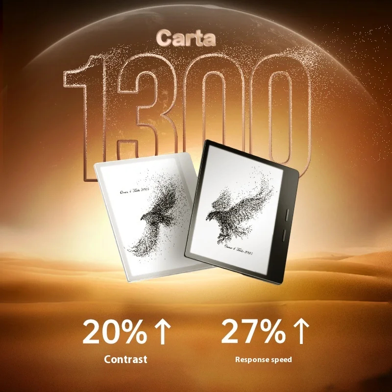 IReader Ocean 4 Turbo 2025 E-Book Reader Tela de tinta 1680 * 1264 7 polegadas Carta1300 300PPI Leitor de proteção ocular Leitor de e-book