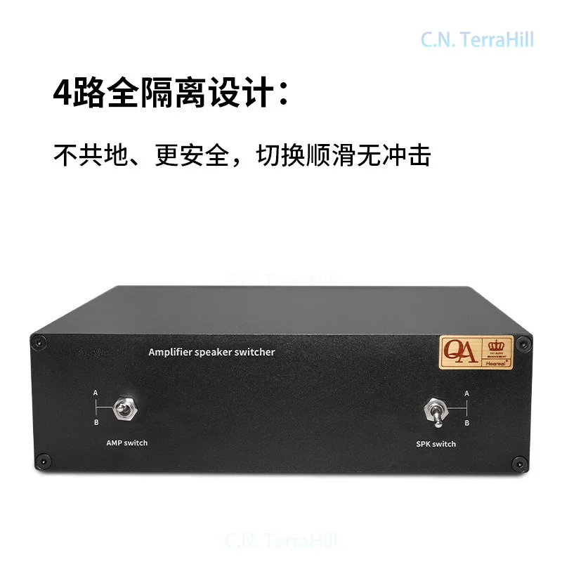 2-in 2-out Amplifier Speaker Selector Switch, Passive Audio Source Controller for Home Theater Stereo, Heareal HLY-2X2, No Loss