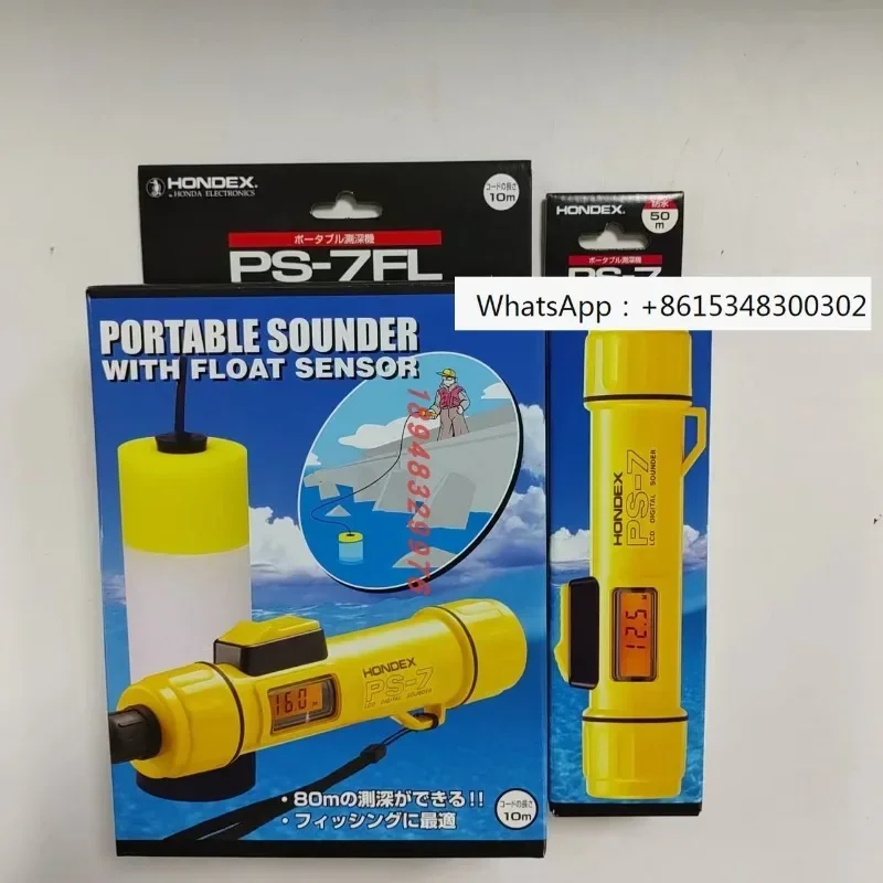 Spot Electronic Por…