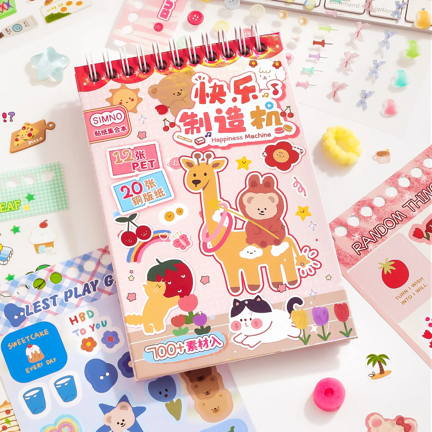 

32 листа, милые наклейки, коллекция книг, кавайные детские наклейки с героями мультфильмов, книга, креативный декор, материал для скрапбукинга «сделай сам»