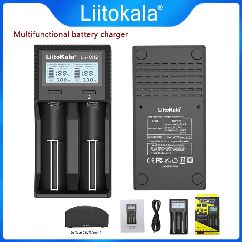 LiItoKala Lii-CH2  Li-ion Rechargeable  Batteries Smart LCD Charger For 1.5V AA AAA Alarm Clock Remote Control