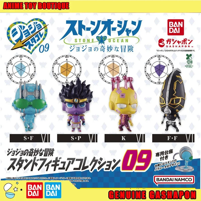 Bandai JoJo's Bizarre Adventure Action Figures Gashapon Ball REO1 Kujo Jotaro Pierre Polnareff Joseph Dio Ornament Original