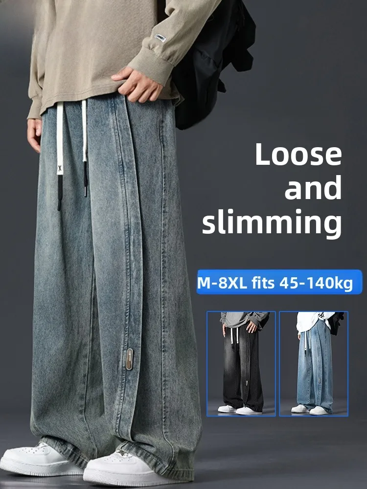

plus Size Men's Jeans Loose Straight Leg Wide Leg Long Pants Casual Slimming Spring Autumn New Style American Style Denim Jeans