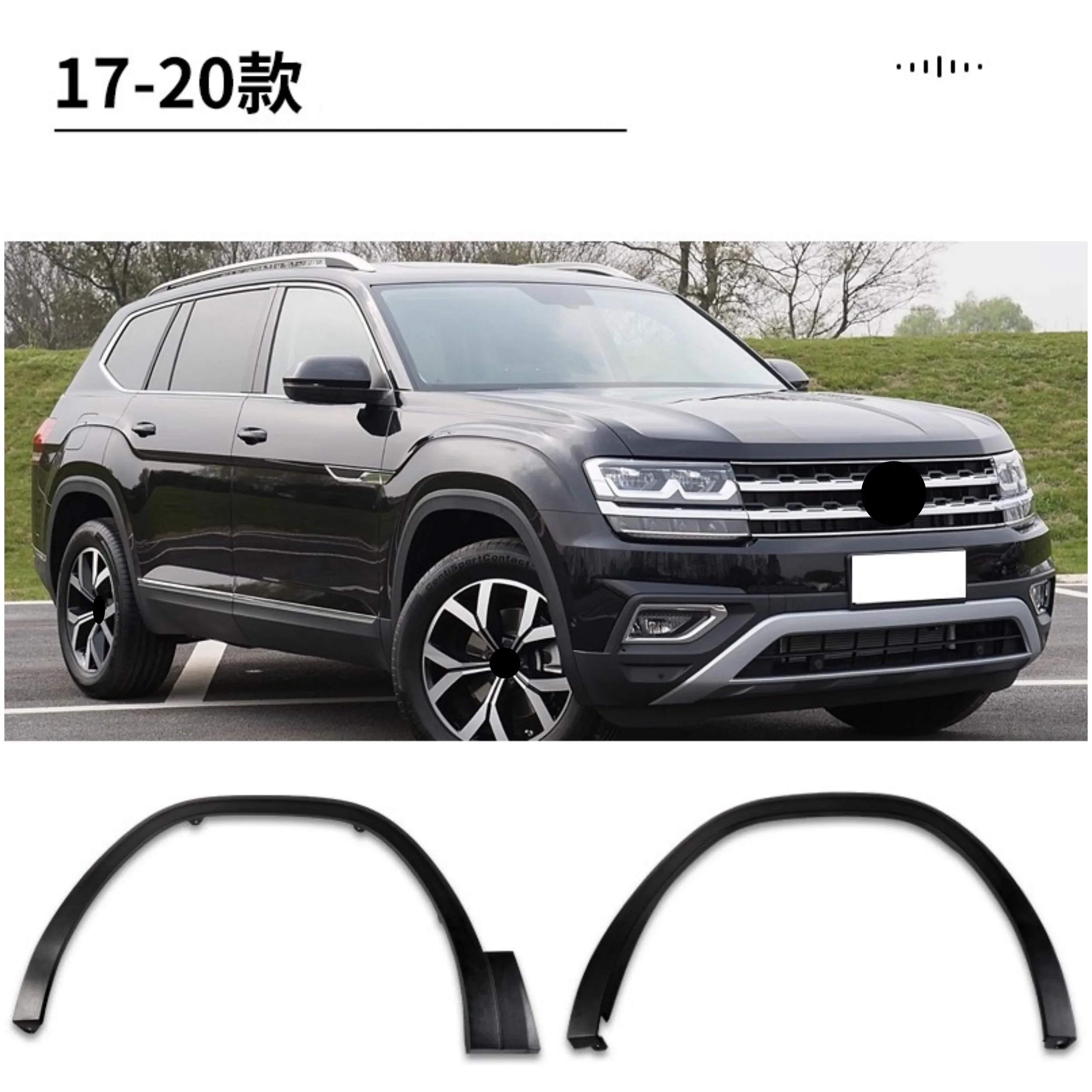 Car Fender Flares Arch Wheel Eyebrow for Volkswagen vw Teramon 17-20 Protector Mudguard Wheel Protector Guard Car Accessories