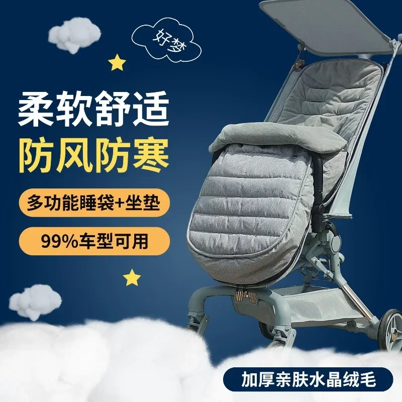 Winter Bags Windproof Warm Thick Cotton Pad Baby Toddler Universal Footmuff Cosy Toes Apron Liner Buggy Pram Stroller Sleeping