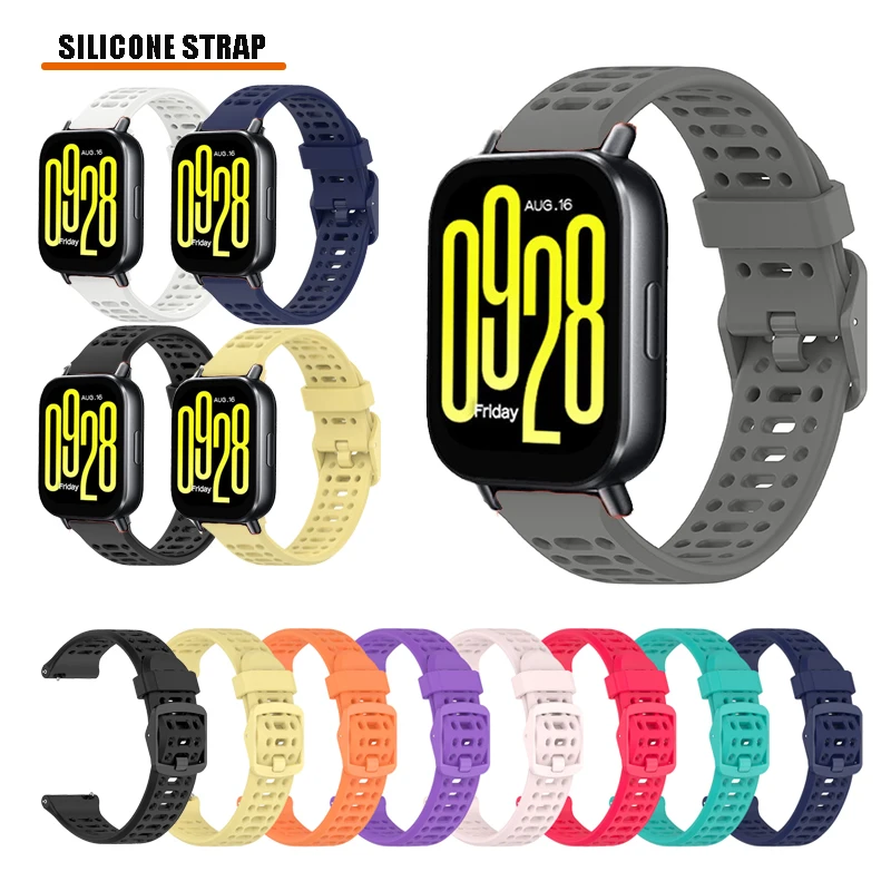 لساعة Redmi Watch 5 Active / Redmi Watch 5 Lite حزام سيليكون قابل للتنفس