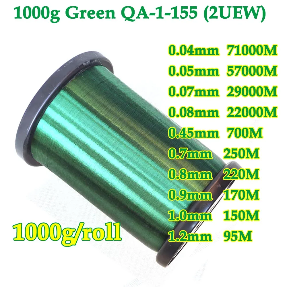 0.04 to1.2mm green copper wire Magnet Wire Enameled Copper Winding wire Coil Copper Wire Winding wire Weight 1000g QA-1-155 2UEW