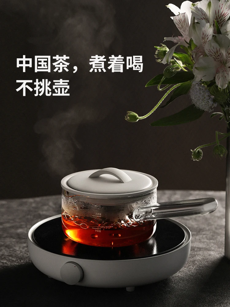 Stylish Threejars S6 Black Gold Electric Tea Set for Home Use