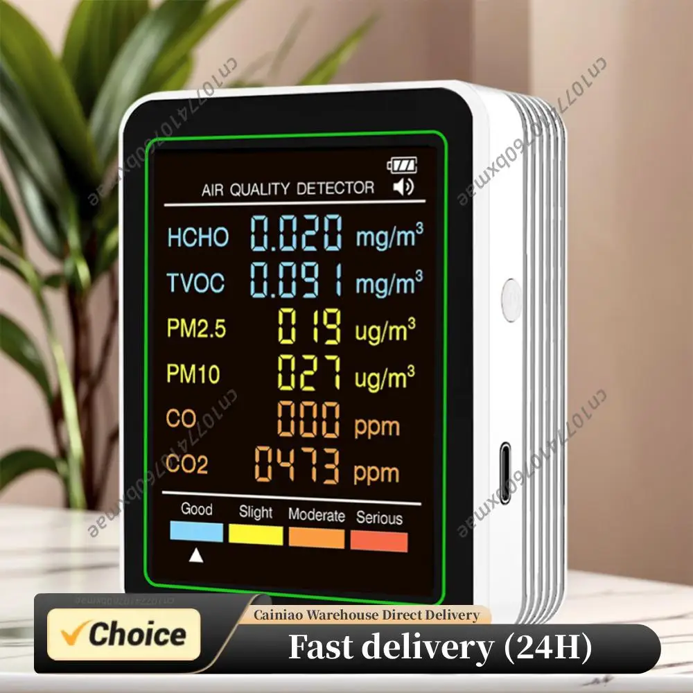 

Многофункциональный детектор качества воздуха 6-в-1: PM2.5, PM10, HCHO, TVOC, CO, CO2. Монитор формальдегида и тестер качества воздуха для дома и офиса.