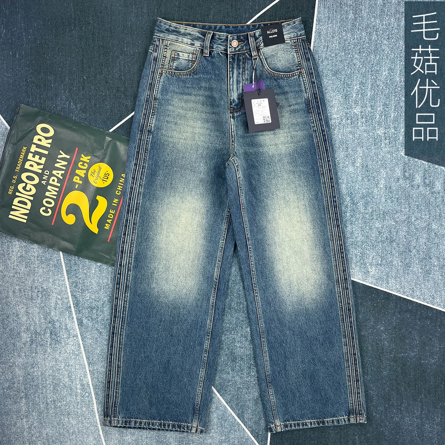 

Amekaji Premium Wide-Leg Loose Fit Straight Heavyweight 100% Cotton Washed Denim Jeans for Men American Vintage Workwear Pants