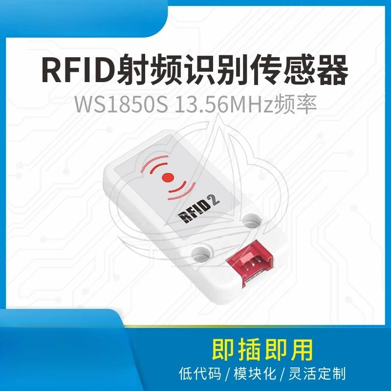 

13.56MHz RFID Sensor Module WS1850S Radio Frequency Identification Unit