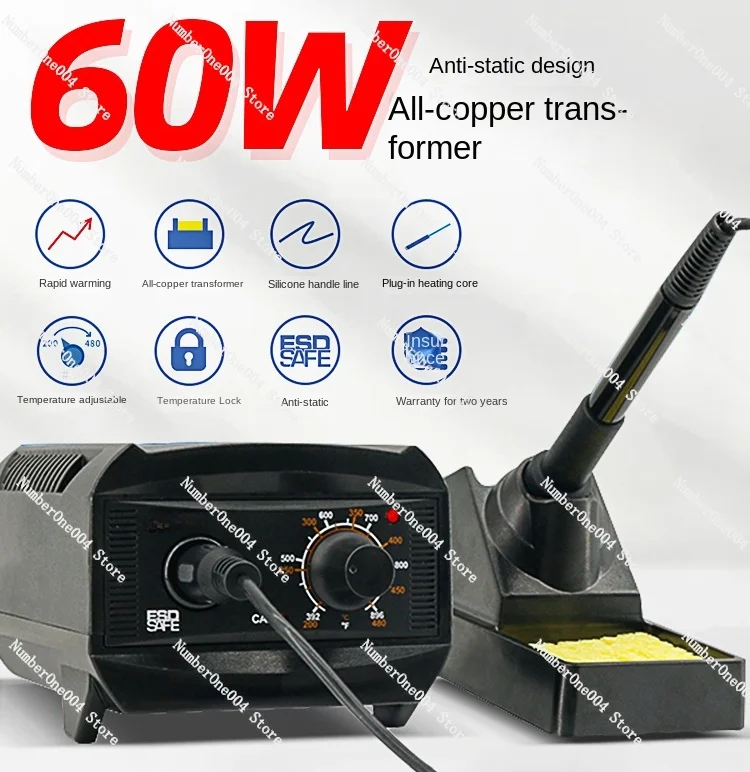 60W high-power adjustable temperature anti-static digital display 936 welding table household maintenance welding