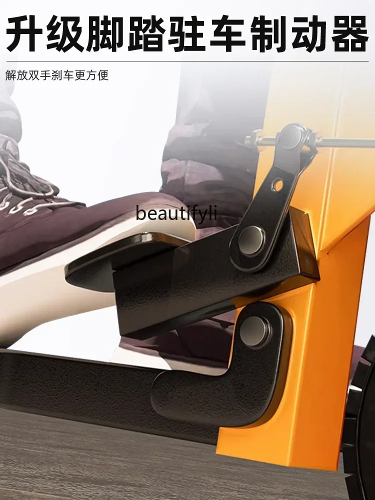 ss7486 new styleFoldable tricycle pulling tiles, sand loading, warehousing and pulling goods, electric handling flatbed truck view 4