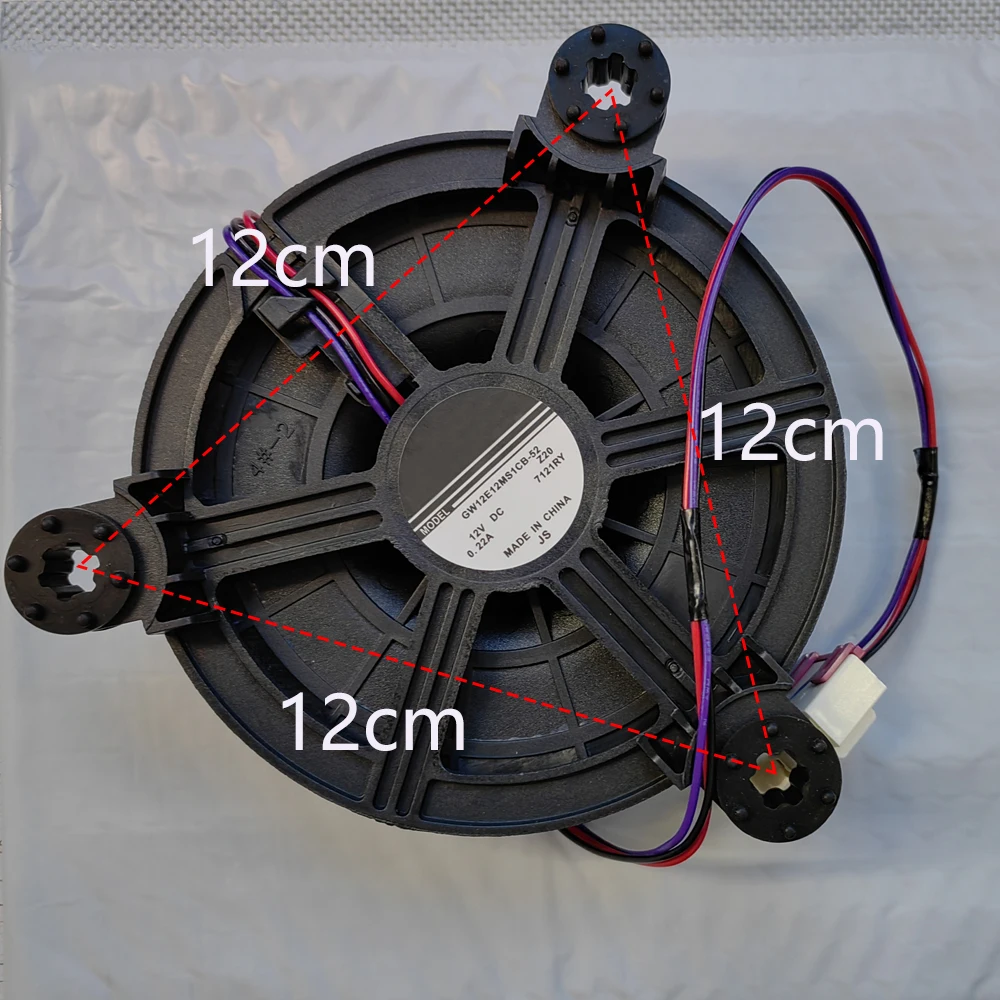 1 PCS GW12E12MS1CB-52Z20 Kühlschrank Fan Motor 12 V DC 0,22 A für Haier Gefrierschrank Lüfter DC12V Kühlschrank Zubehör 3 Linie
