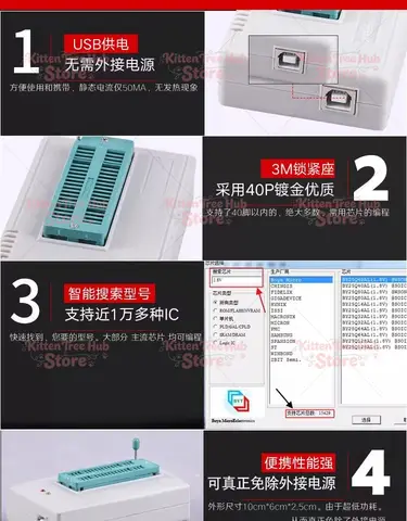 TL866II plus T48 Universal Chip Programmer 3rd Generation TL866 Programmer Tool for Electronics Repair