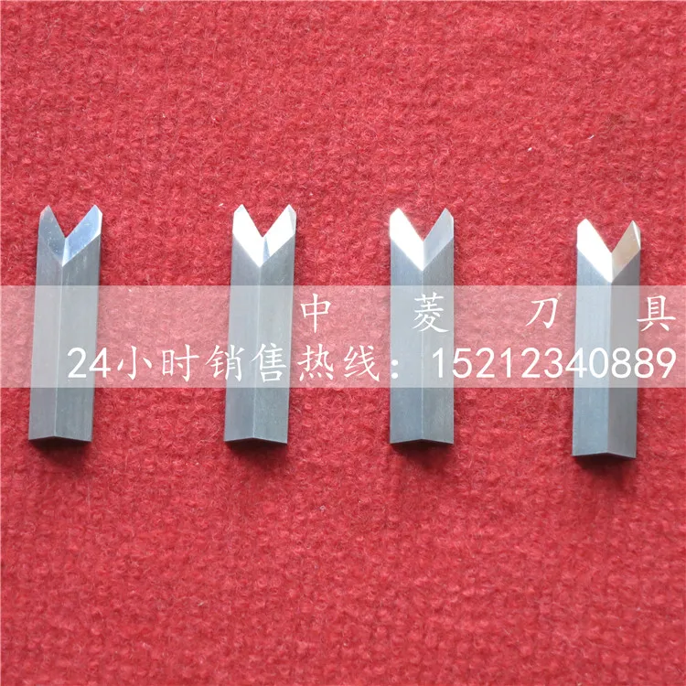 Dust Free Roller V-shaped Slotting Machine Blade Gift Box Grey Board Slotting Blade V-groove Slotting Machine Blade