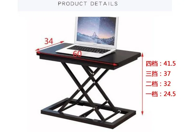 Pas cher bureau à domicile Portable hauteur réglable pliable en aluminium ordinateur Portable support Table ordinateur bureau