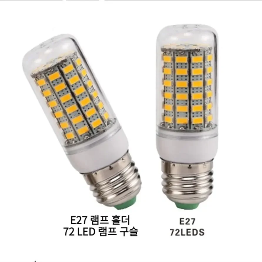 72-LED E27 Screw LED SMD 5730 Light Bulb 220V Corn Super Bright Light Bulb Fixture Home Chandelier Candle Light Bulb Set of Two