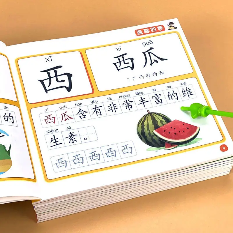 

Preschool Literacy Sentence Construction, Interesting Pictures for 3-6 Years Old, Transitional Literacy Book for Young Children