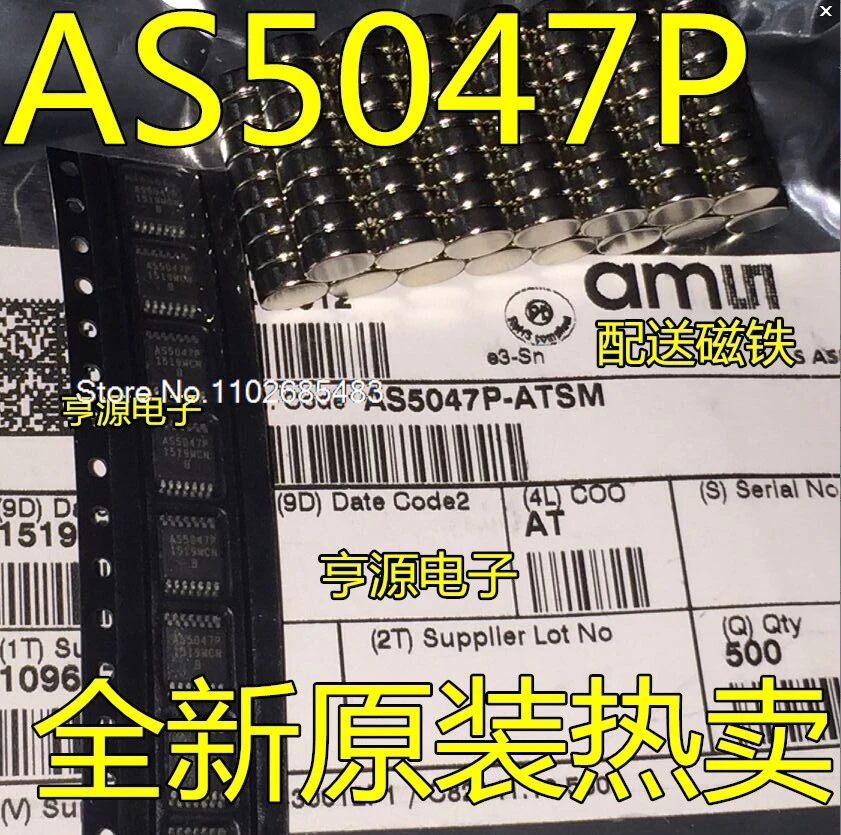 

AS5047P-ATSM AS5047 AS5047P AS5048A-HTSP AS5048A TSSOP14