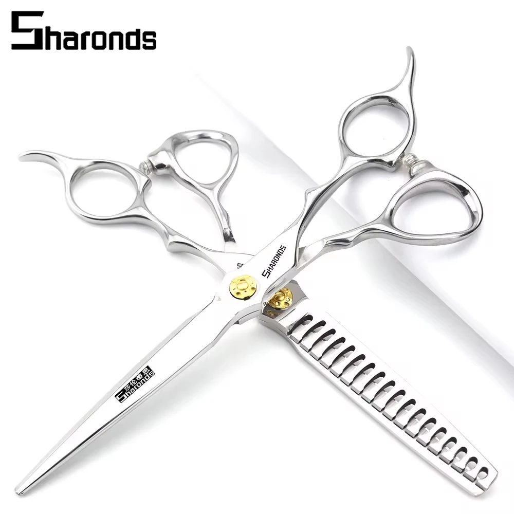 

SHARONDS Hairdressing Professional Scissors 6.5 Inch Barber Specialized Shears Hairdresser Dedicated Clippers Hair Cutting Tools