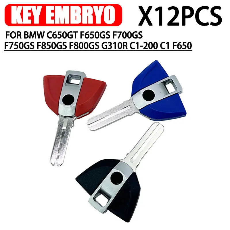 12 pcs Motorcycle Parts Blank Keys Uncut Blade Embryo key For BMW C650GT F650GS F700GS F750GS F850GS F800GS G310R C1-200 C1 F650