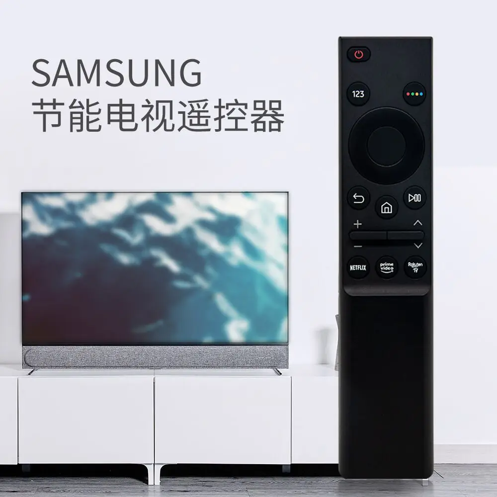 Пульт дистанционного управления для Samsung Smart-TVQ80T, Q90T, Q800T, Q900TS, Q950TS, LST7, LS05, LS03, RU8000, Q50, Q60, Q70, Q80, Q90, Q900, Пульт дистанционного управления для Samsung Smart-TVQ80T, Q90T, Q800T, Q900TS, Q950TS, LST7, LS05, LS03, RU8000, Q50, Q60, Q70, Q80, Q90, Q900,