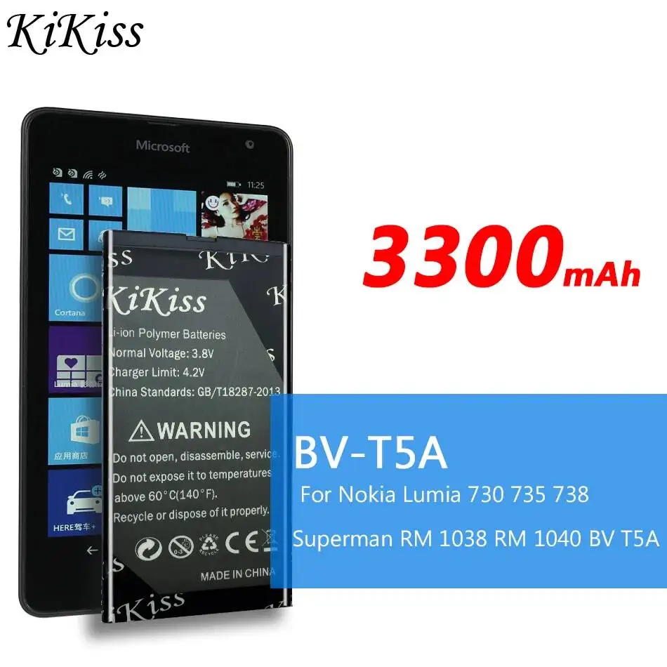 3300Mah Mobile Phon…