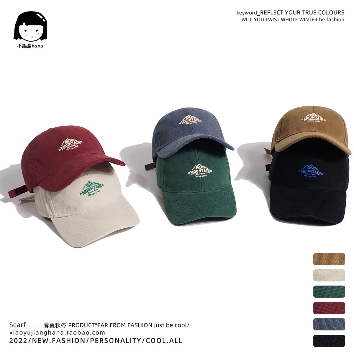 Style Mountain Style Workwear Vintage Hot Glue Peaked Cap Female Hong Kong Style Amekaji Casual Baseball Cap Male Fashion