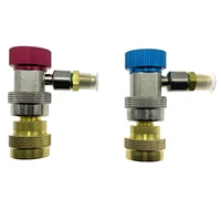 Adaptateur rapide de connecteur R134A à R1234yf, connexion latérale haute et basse réglable, sans fuite pour réfrigérant AC 2