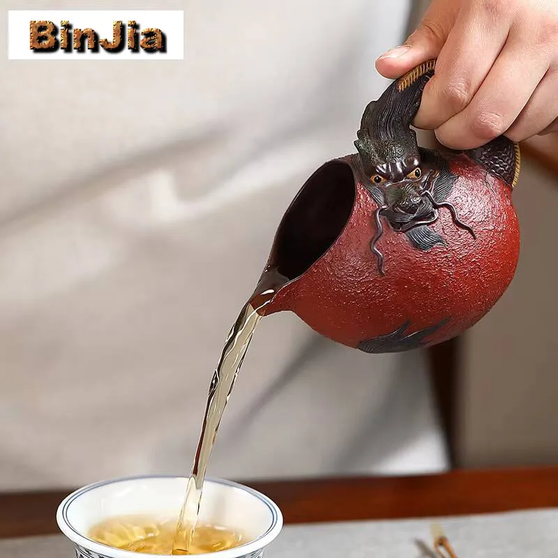 310Ml Authentic Chinese Yixing Purple Clay Fair Cup Cha Hai Master Handmade Dargon Handle Tea Pitcher Zisha Set Accessories