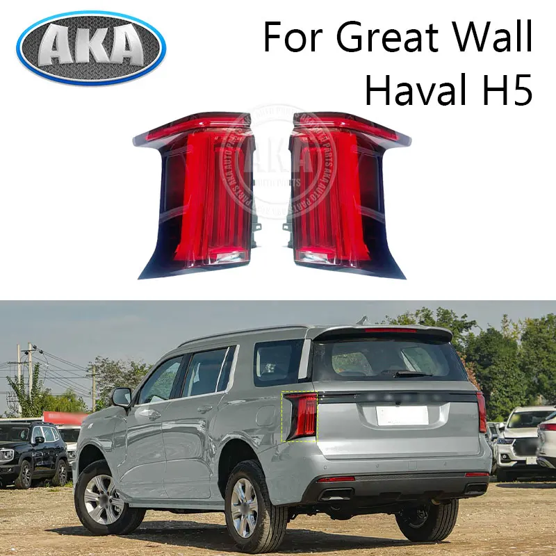 

Rear Bumper Tail light Lamp For Great Wall Haval H5 2nd Gen 2023 2024 2025 Taillamp Brake Light Warning Light
