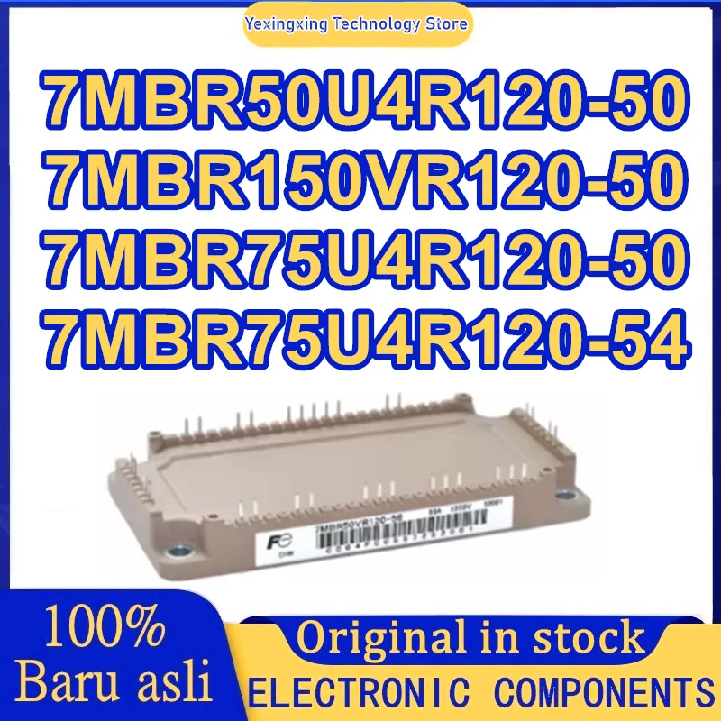 

7MBR50U4R120-50 7MBR75U4R120-50 7MBR75U4R120-54 7MBR150VR120-50 МОДУЛЬ IGBT В НАЛИЧИИ