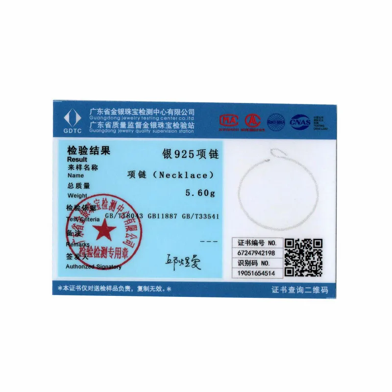 قلادة نسائية من الفضة الإسترليني ، سلسلة قابلة للتعديل ، مطلية بالذهب الأبيض ، أنيقة ، مجوهرات راقية #6