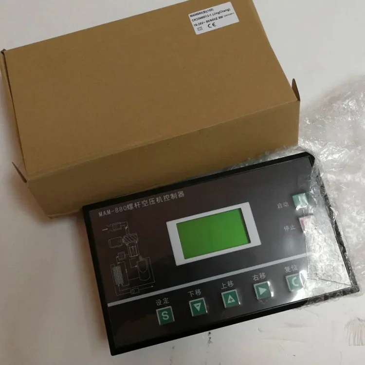 Screw air compressor MAM 860 PLC controller panel with CT English program